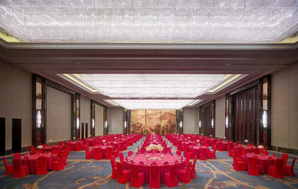 The Westin Hefei Baohe Hotel Exterior photo