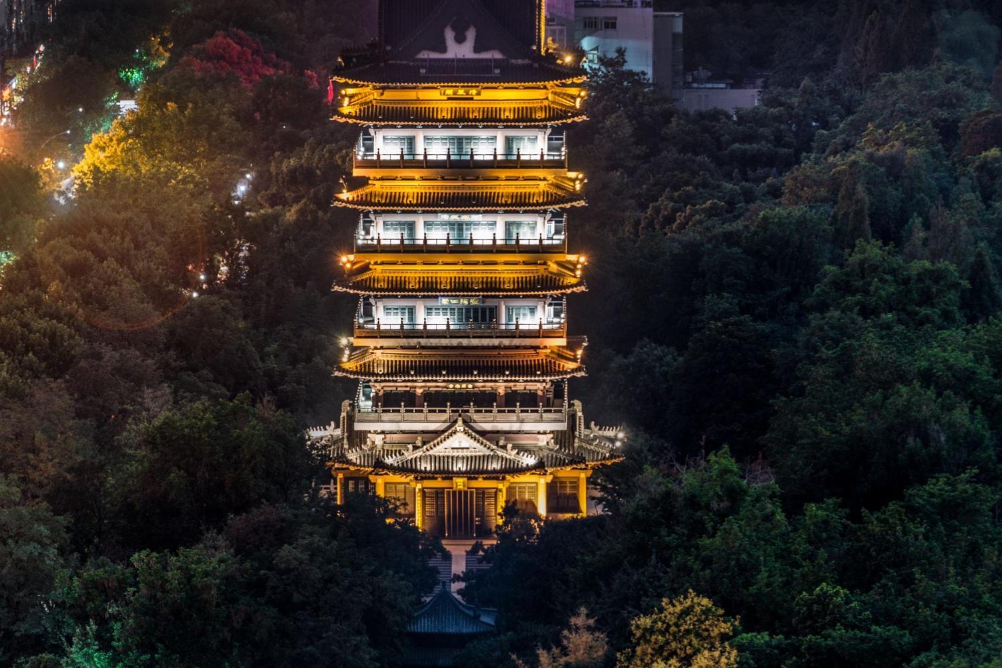 The Westin Hefei Baohe Hotel Exterior photo