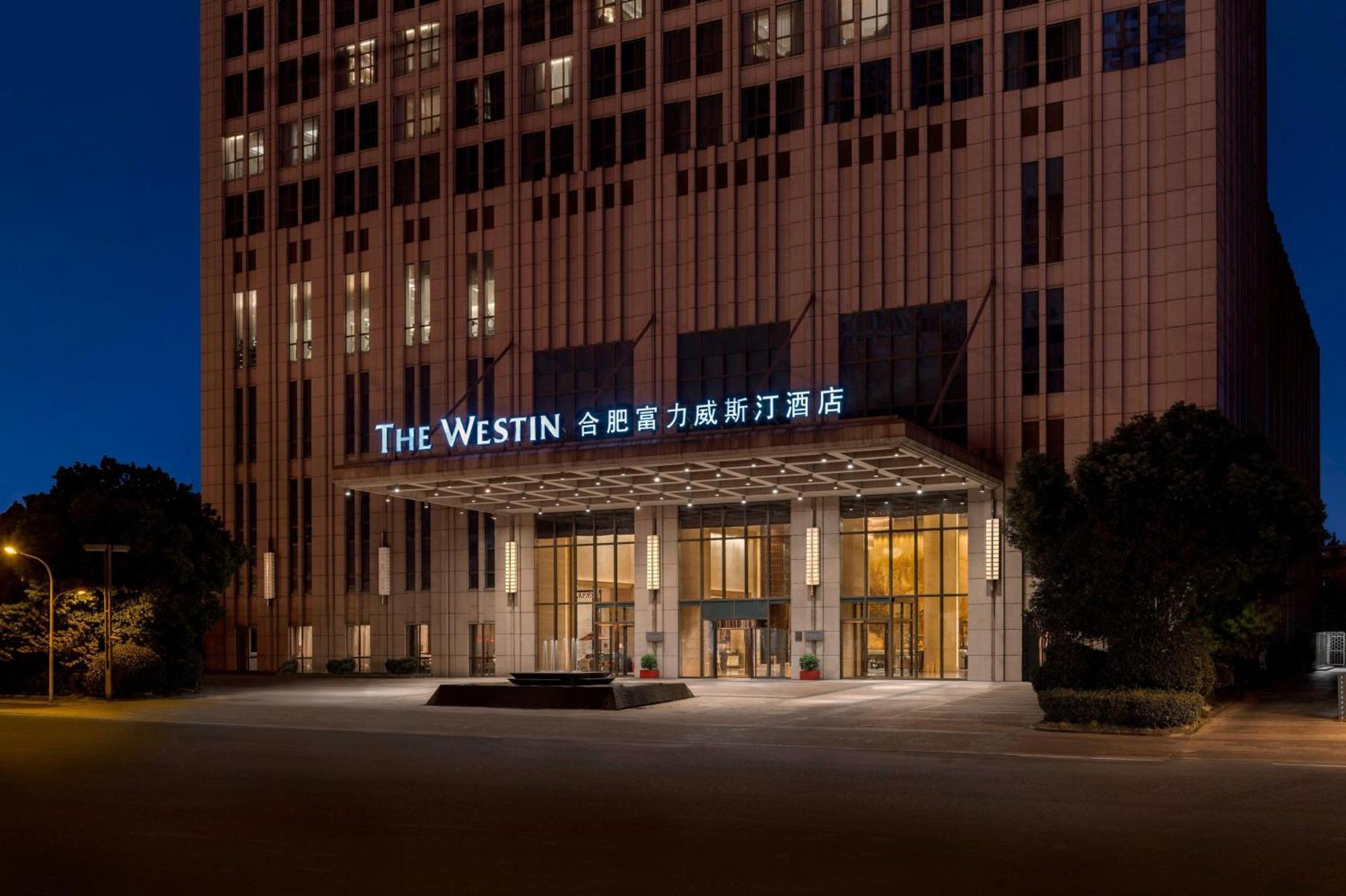 The Westin Hefei Baohe Hotel Exterior photo