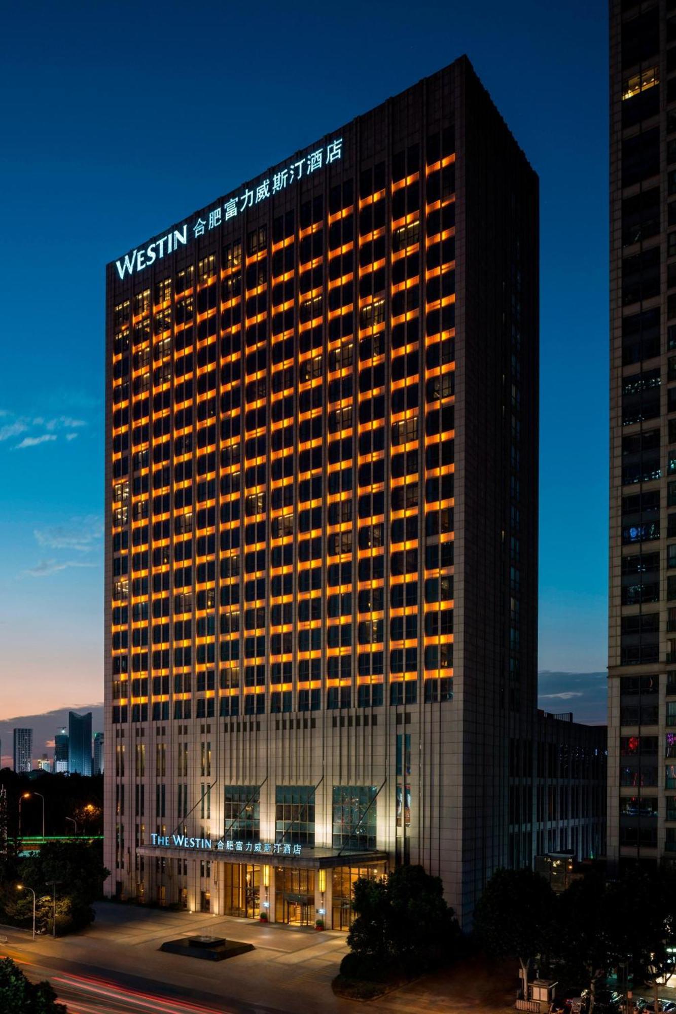 The Westin Hefei Baohe Hotel Exterior photo